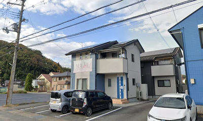 NAIL SALON R
