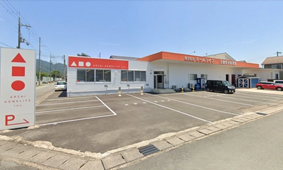 株式会社ホームライフ