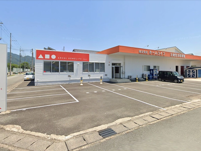 株式会社ホームライフ