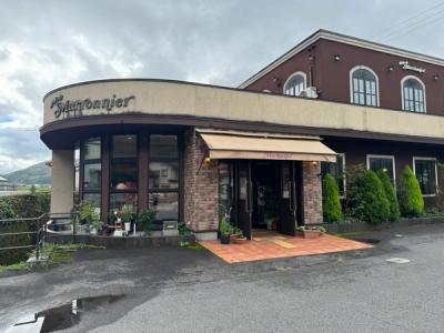 創作菓子工房 マロニエ