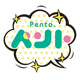 ペント編集部