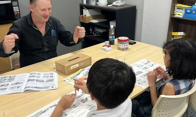 TOYOOKA LANGUAGE CENTRE