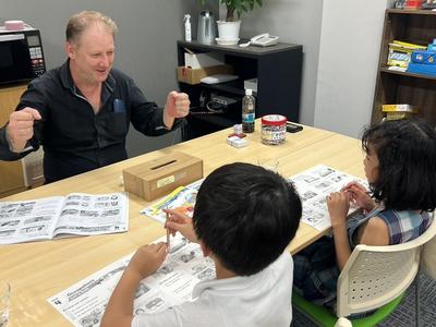 TOYOOKA LANGUAGE CENTRE