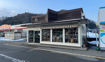 フラワーショップふれりあ