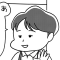 じゅんぴー