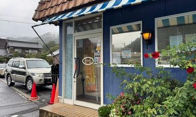 手づくりケーキの店 エル