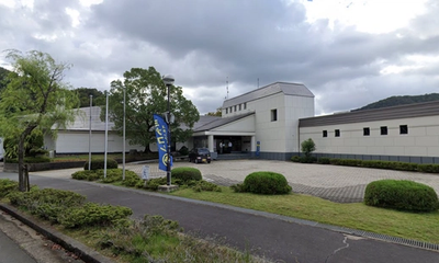 兵庫県立円山川公苑