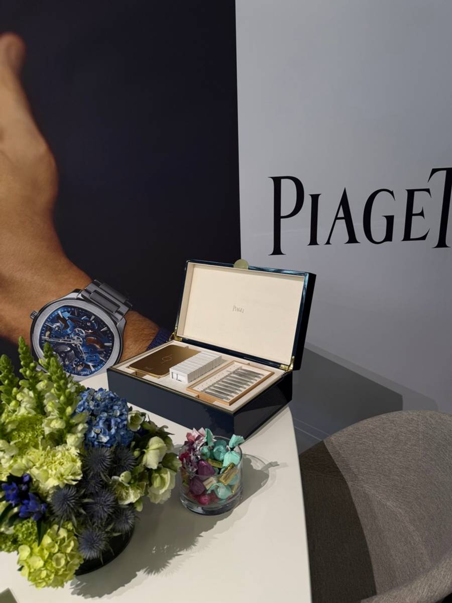 Piaget x Inhorgenta, Munich 2026