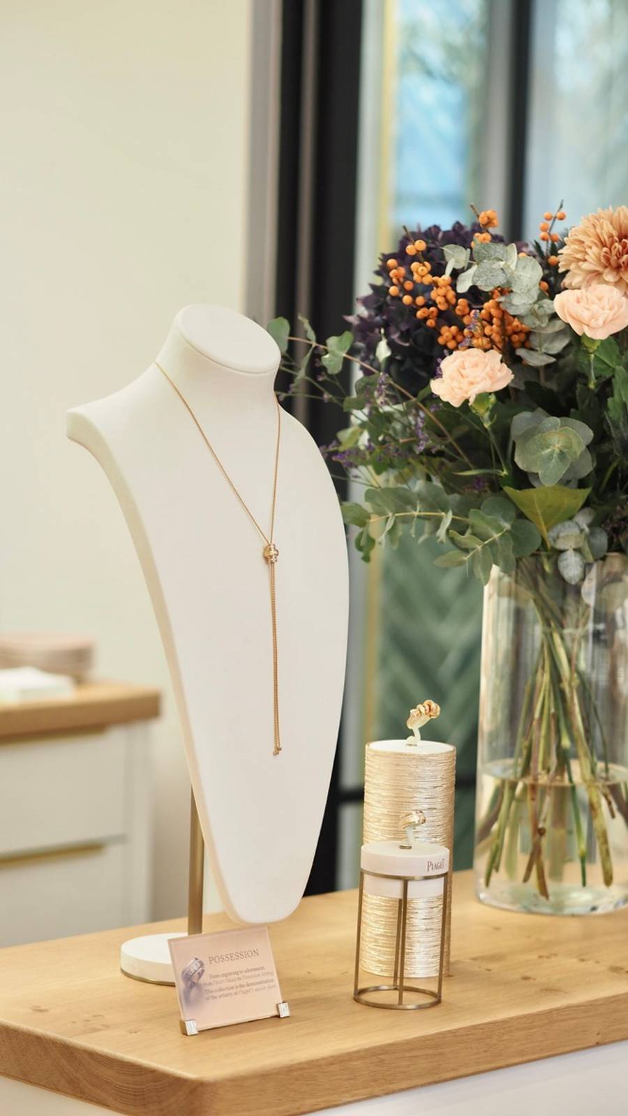 Piaget "Possession" Relaunch at Alexa von Harder Café, Munich 2024
