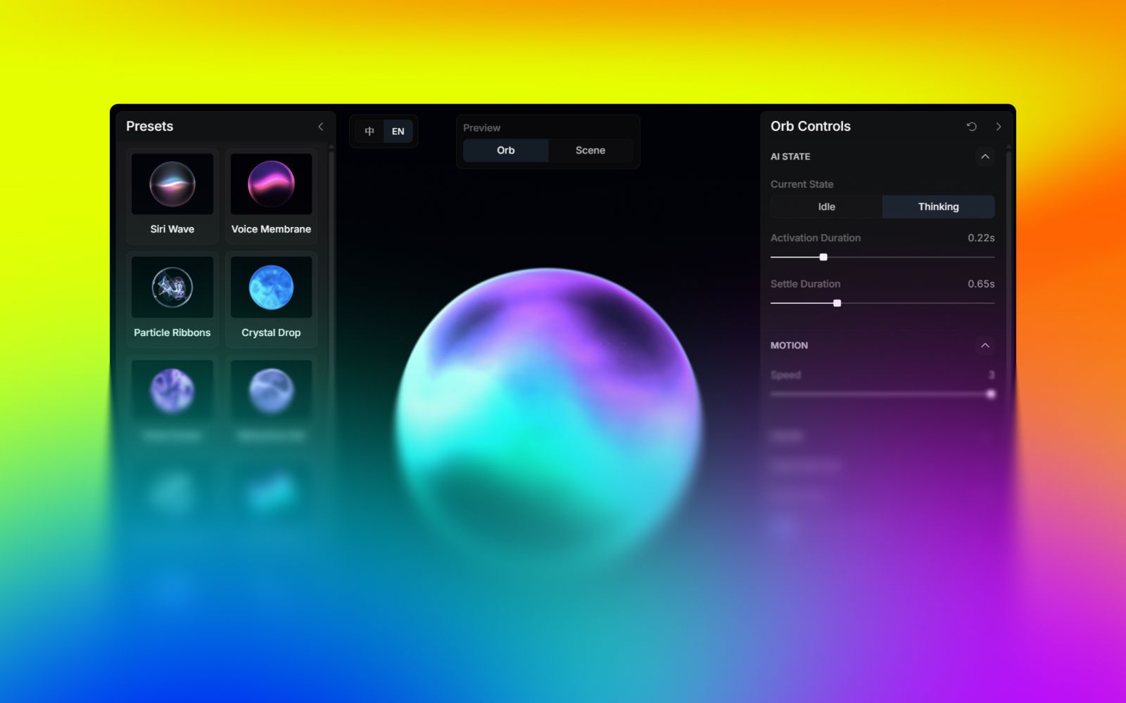 Liquid Orb Editor screenshot