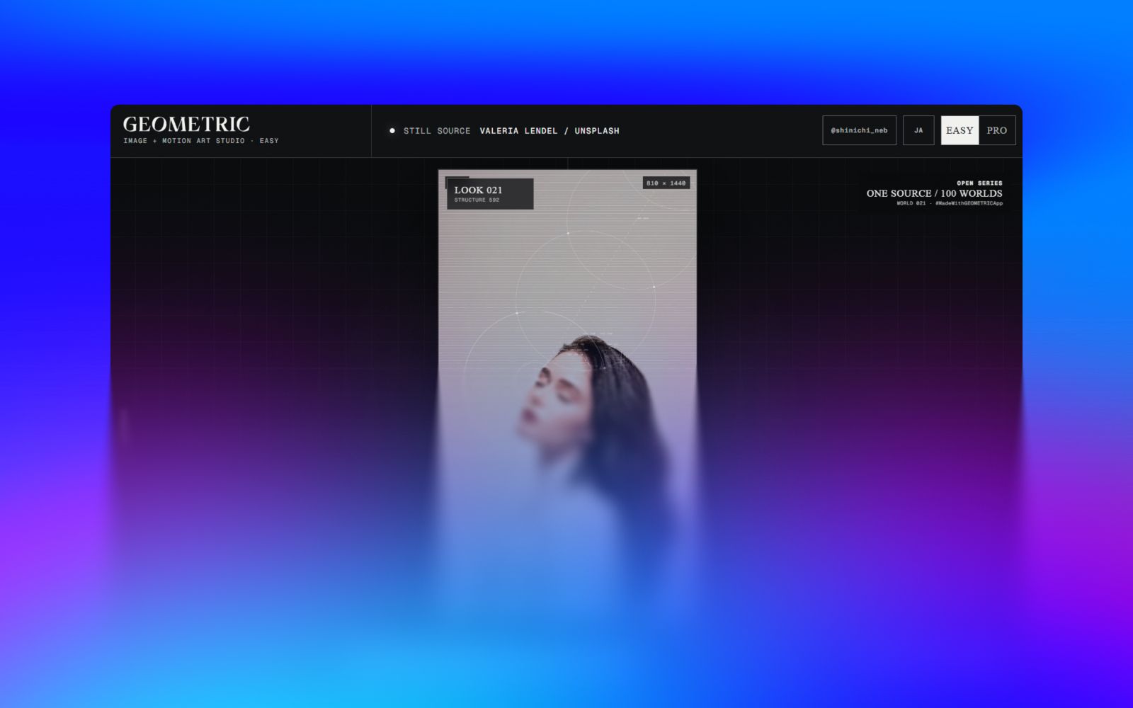 GEOMETRIC screenshot