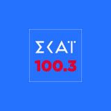 Σκάι Radio