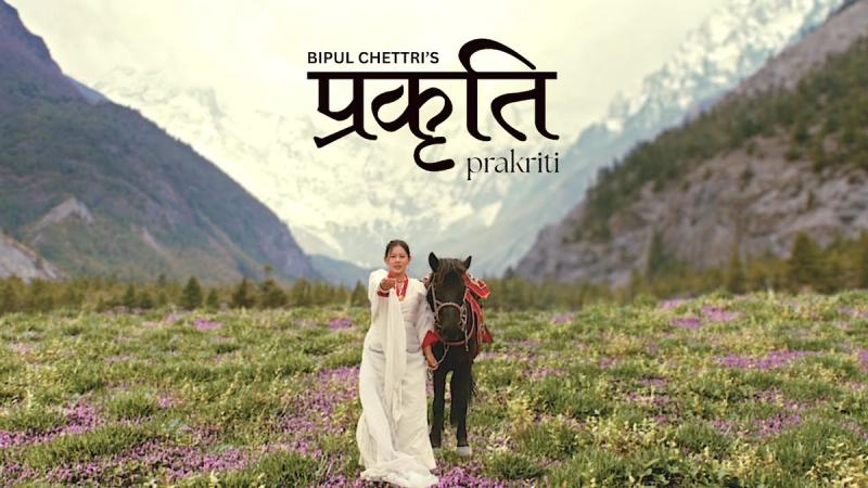 Prakriti