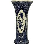 Boch Trumpet Vase with Floral Panels view 2