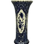 Boch Trumpet Vase with Floral Panels view 2
