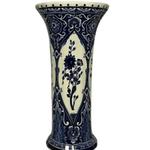 Boch Trumpet Vase with Floral Panels view 1