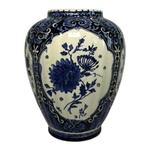 Boch Rounded Vase with Floral Ornament view 2
