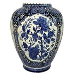 Boch Rounded Vase with Floral Ornament view 1
