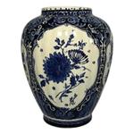 Boch Rounded Vase with Floral Ornament view 6