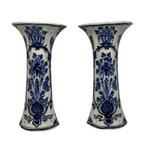 Pair of Porceleyne Fles Trumpet Vases with Floral Baskets view 1