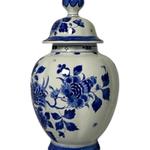 Porceleyne Fles Lidded Vase with Floral Borders view 4