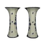 Pair of Porceleyne Fles Trumpet Vases with Floral Baskets view 2
