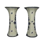 Pair of Porceleyne Fles Trumpet Vases with Floral Baskets view 2