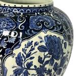 Boch Rounded Vase with Floral Ornament view 4