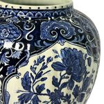 Boch Rounded Vase with Floral Ornament view 4