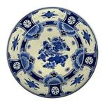 Porceleyne Fles Plate with Stylized Flowers view 1