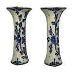 Pair of Porceleyne Fles Trumpet Vases with Floral Baskets view 3
