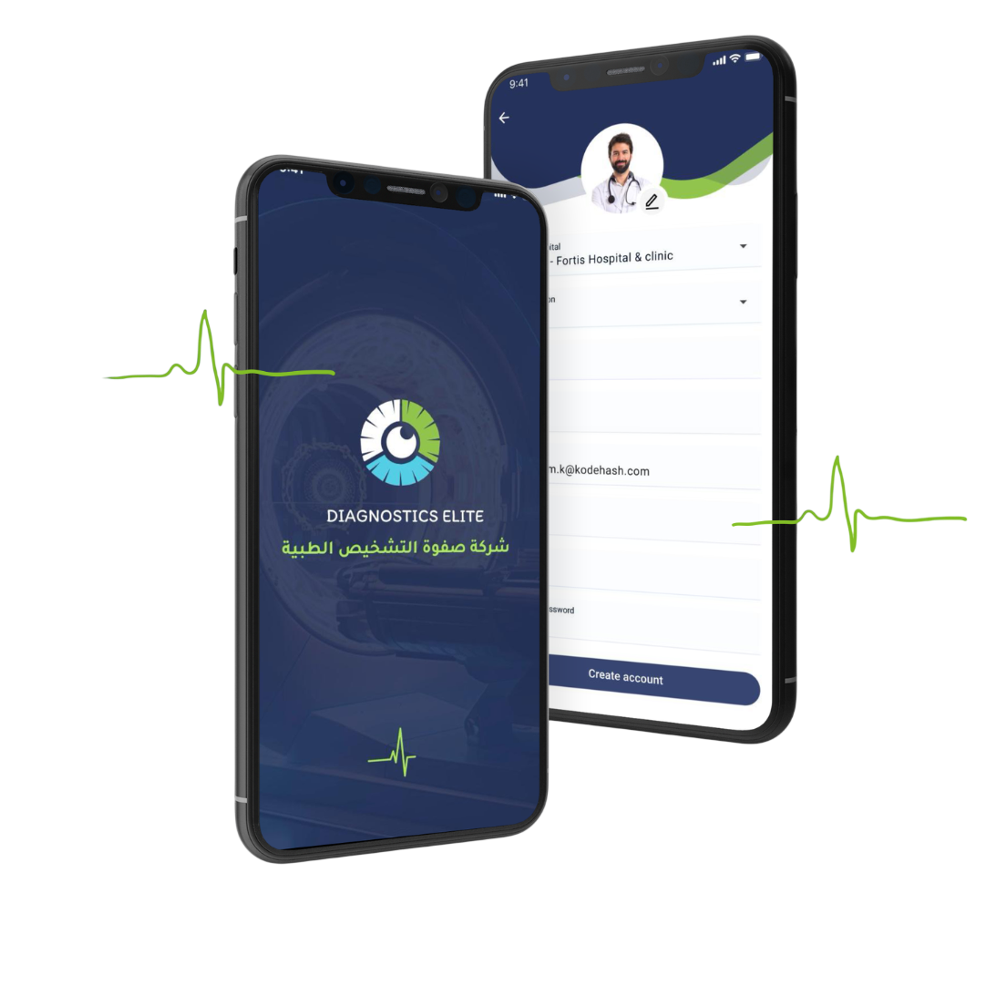 تطبيق DeHub على الجوال — نظام التذاكر السريرية من Diagnostics Elite