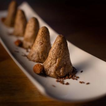 Cover Image for The Pharaoh's Favourite Cake  : Cone Cake with Tiger Nuts