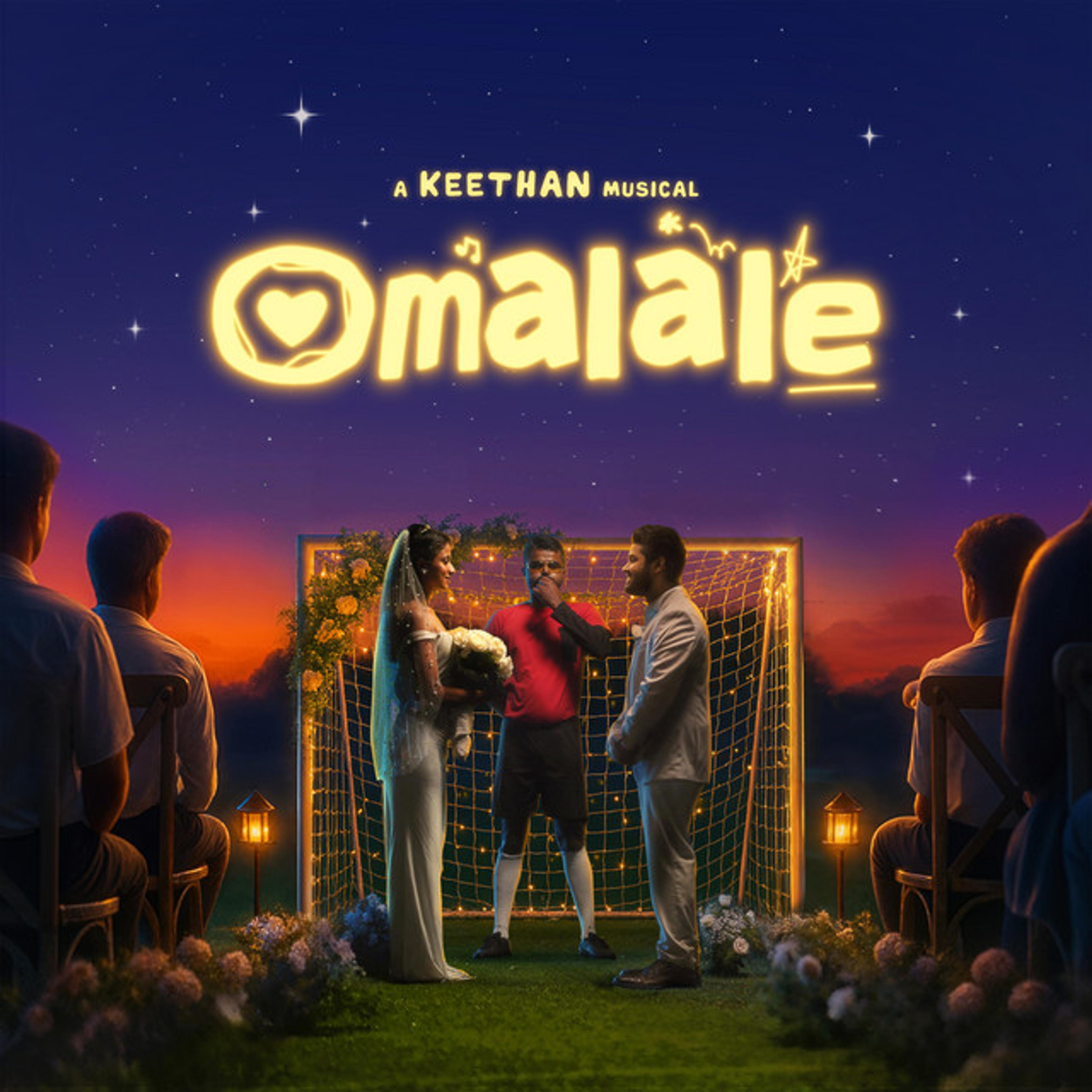 Omalale