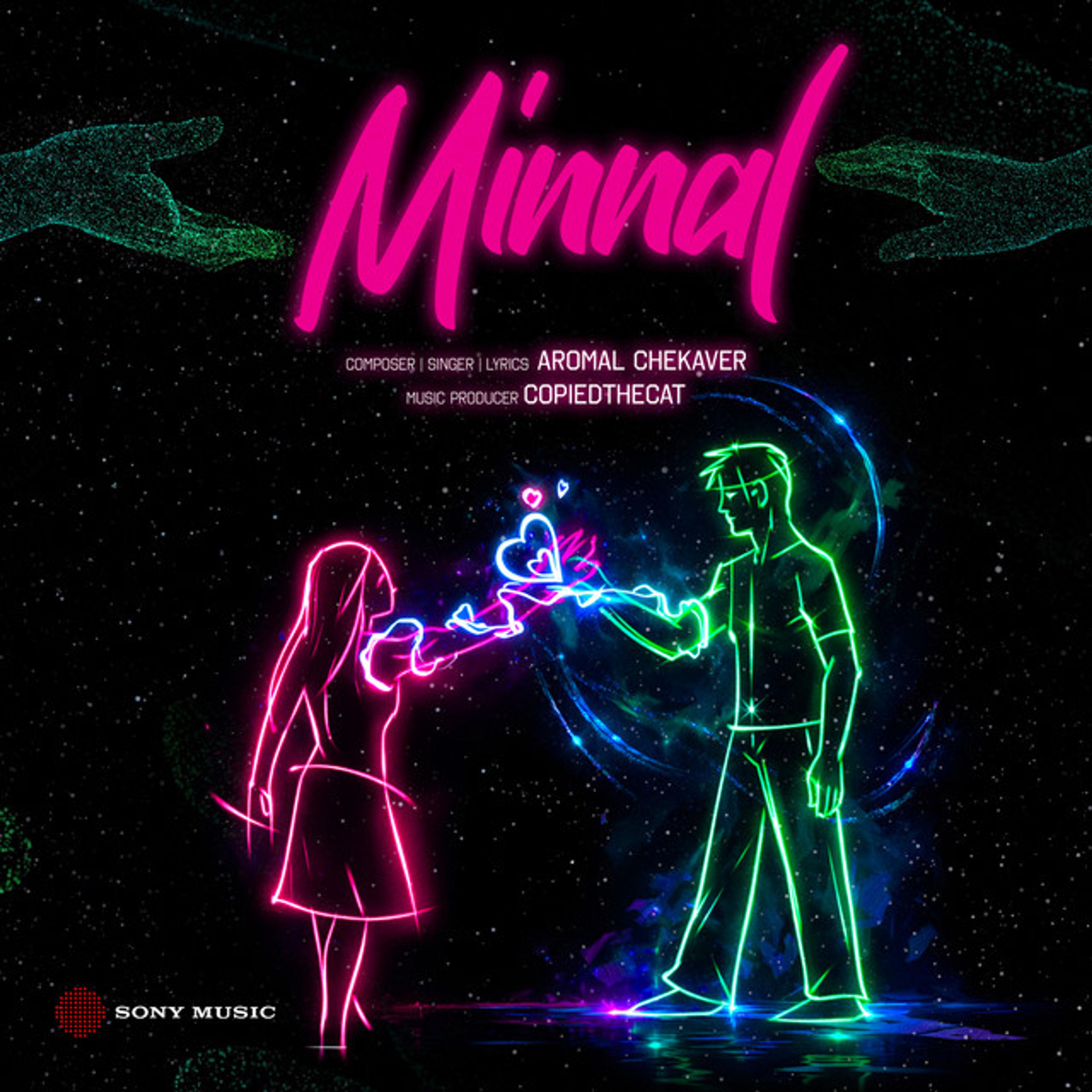 Minnal