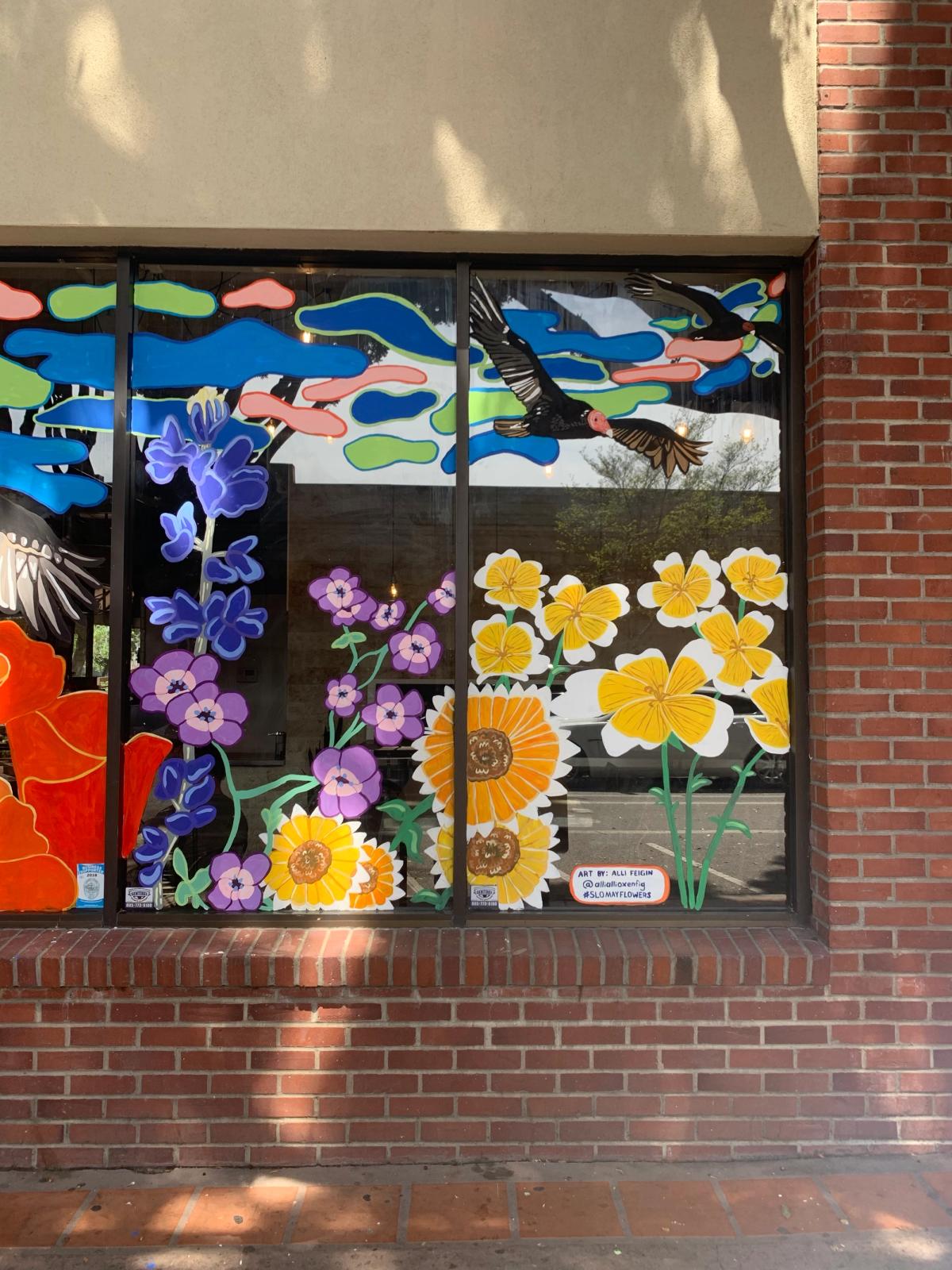 Public art, 2021 — view 33