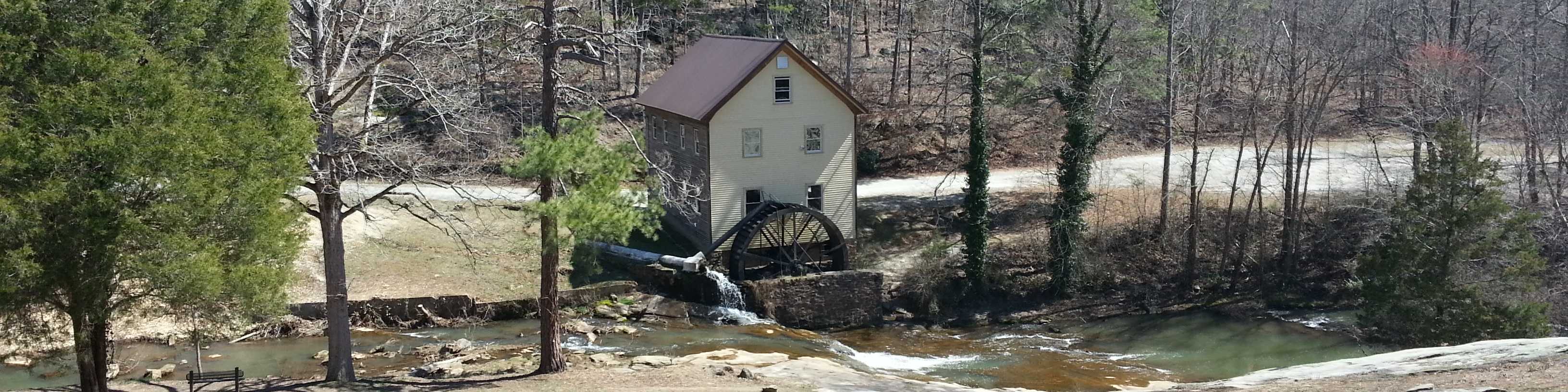 Sells Mill Park in Hoschton