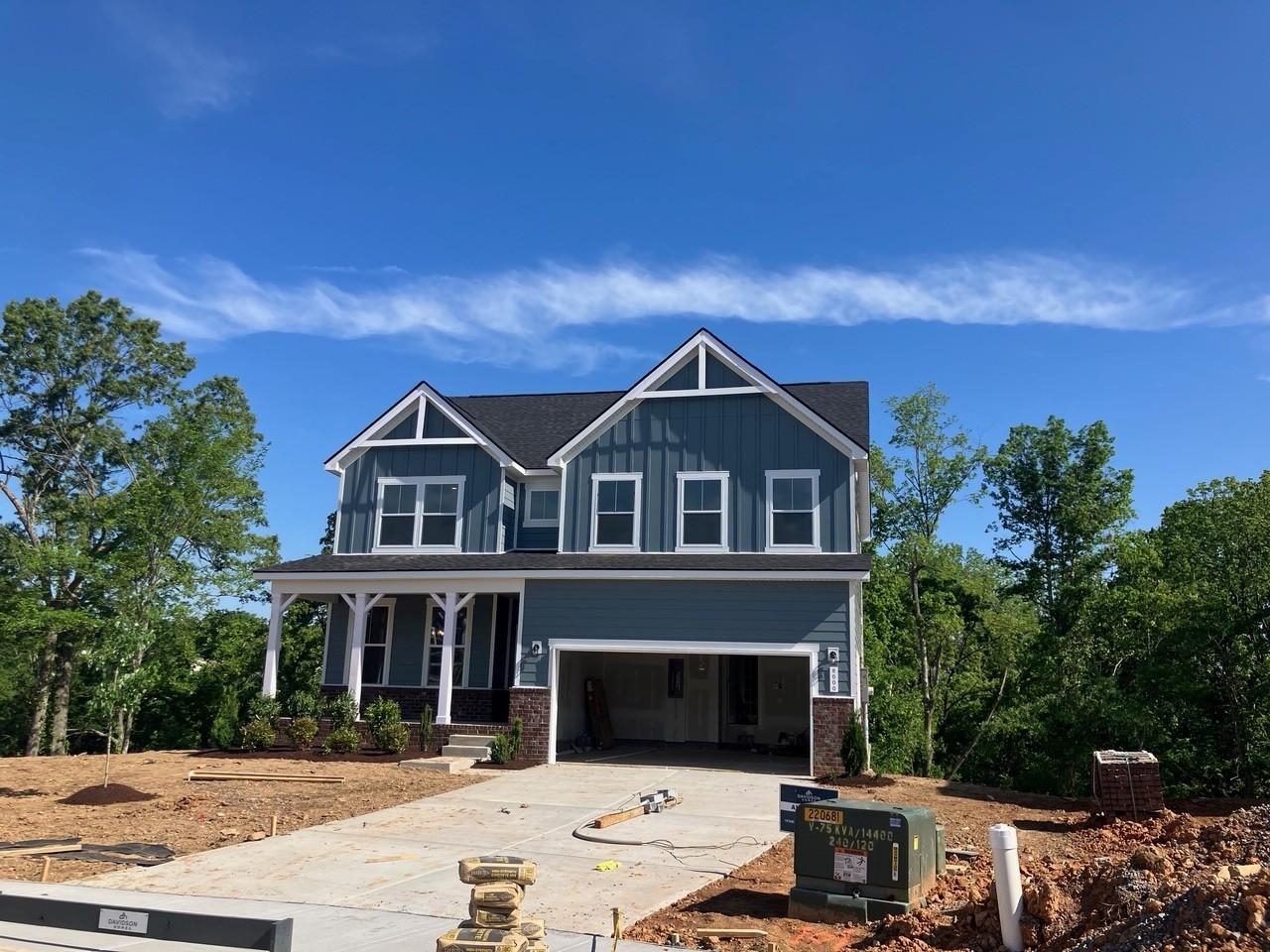 Exterior view of Davidson Homes' New Home at 8000 Netterfield Drive