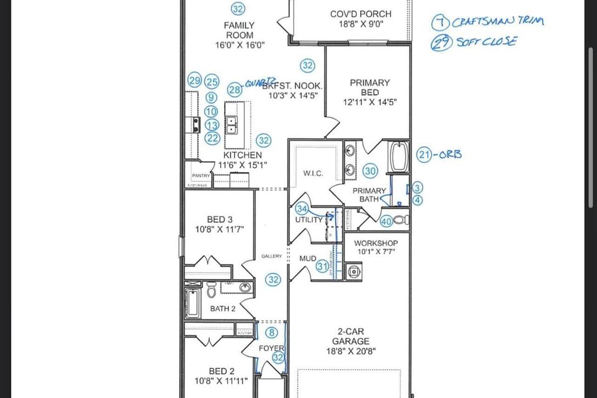 Image 7 of Davidson Homes' New Home at 128 Calpurnia Court
