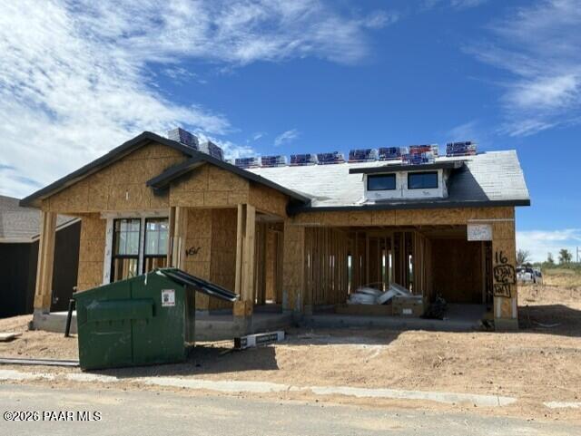 Image 1 of Davidson Homes' New Home at 1211 Thunder Trail