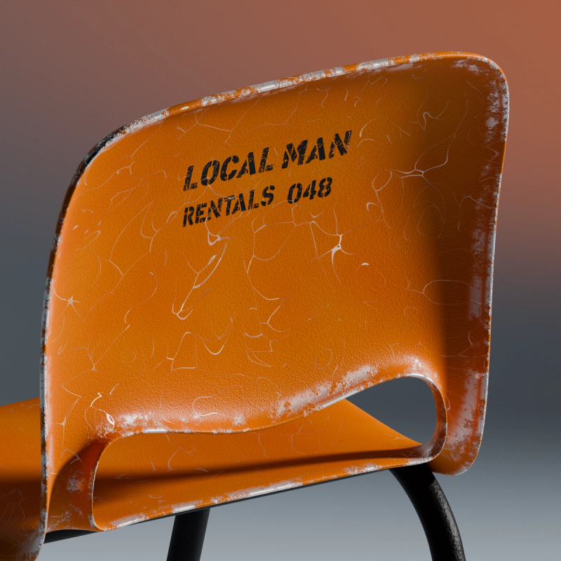 That Party Chair