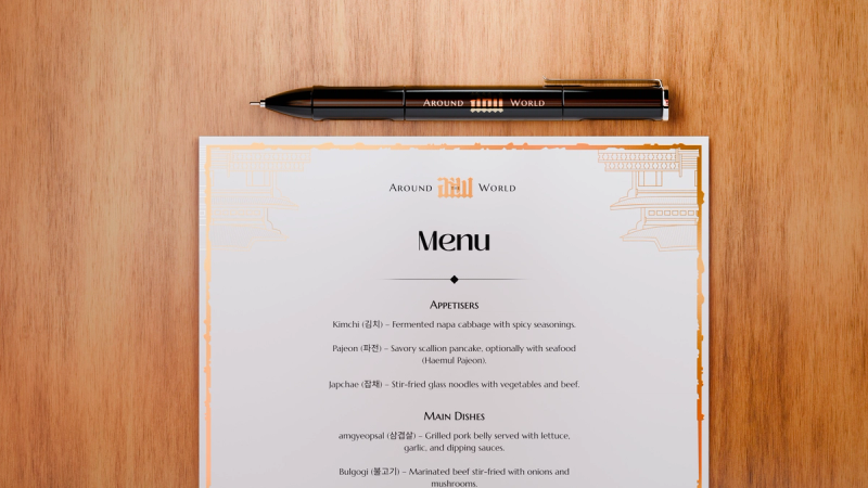 ATW Dinner Menu Mockup