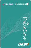 Paisabazaar PaisaSave RuPay Credit Card