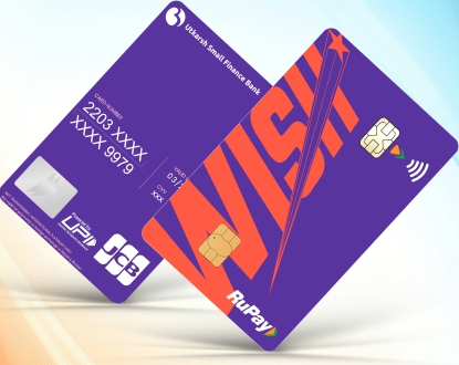 Utkarsh Wish Credit Card