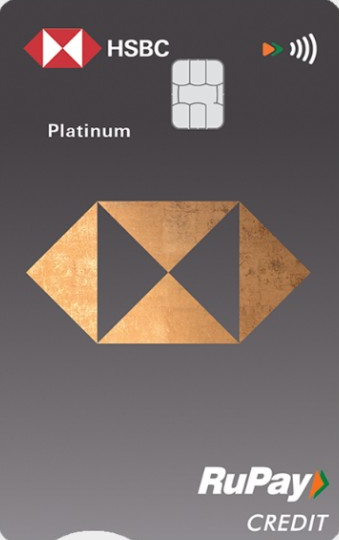 HSBC RuPay Platinum Credit Card