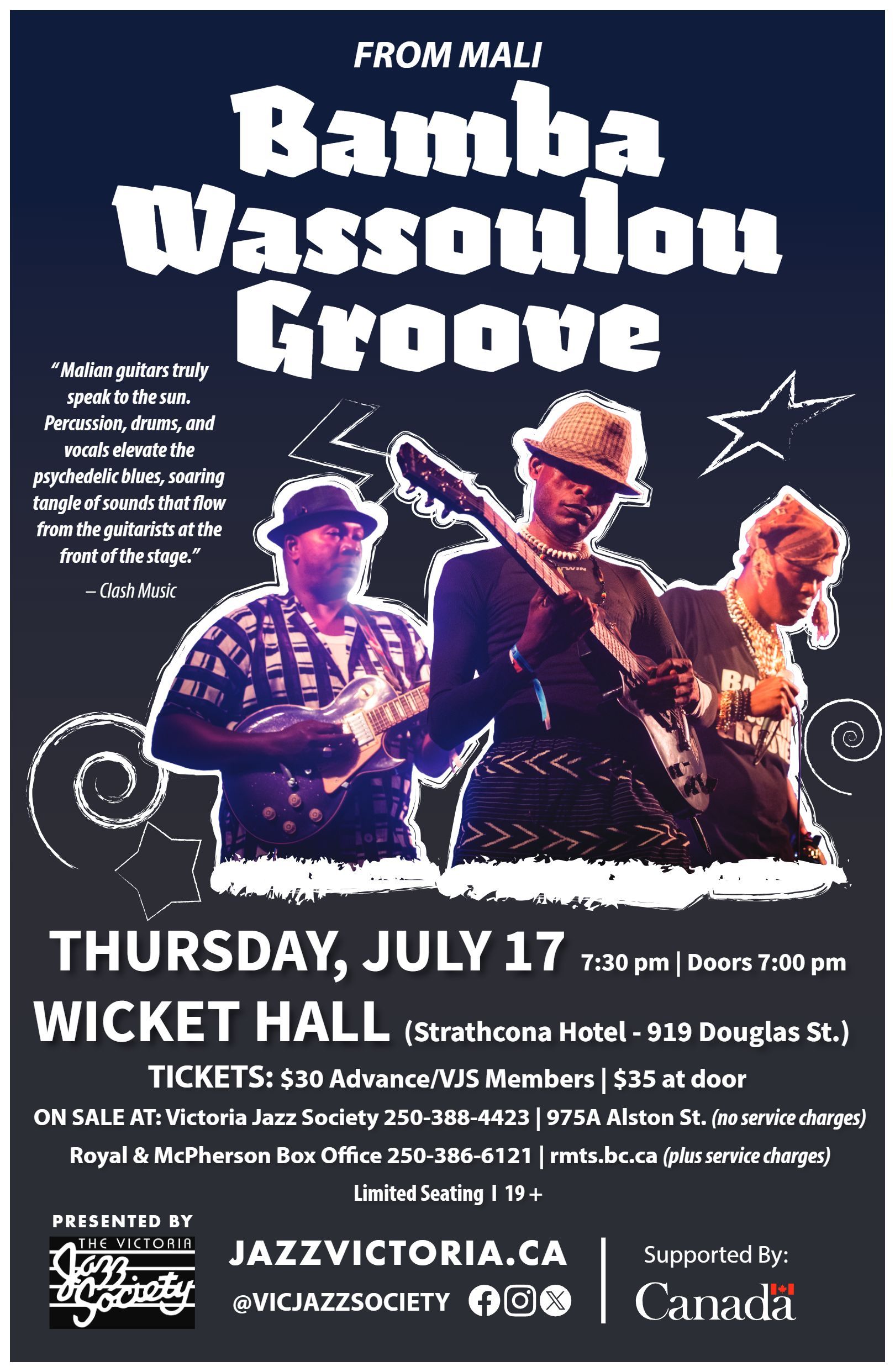 Bamba Wassoulou Groove Poster