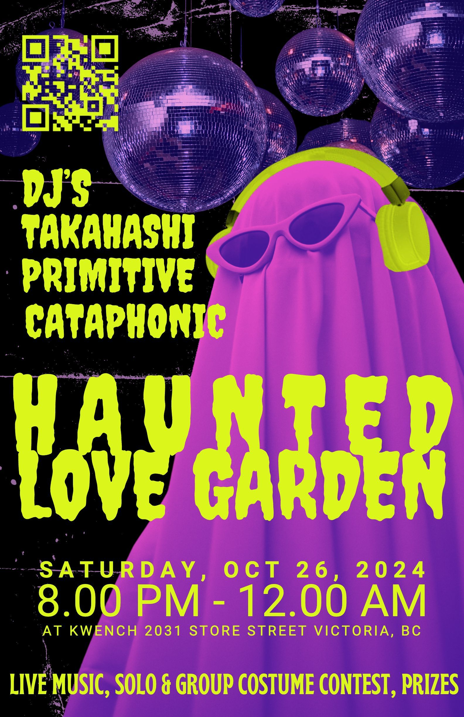 haunted love garden(11 x 17)