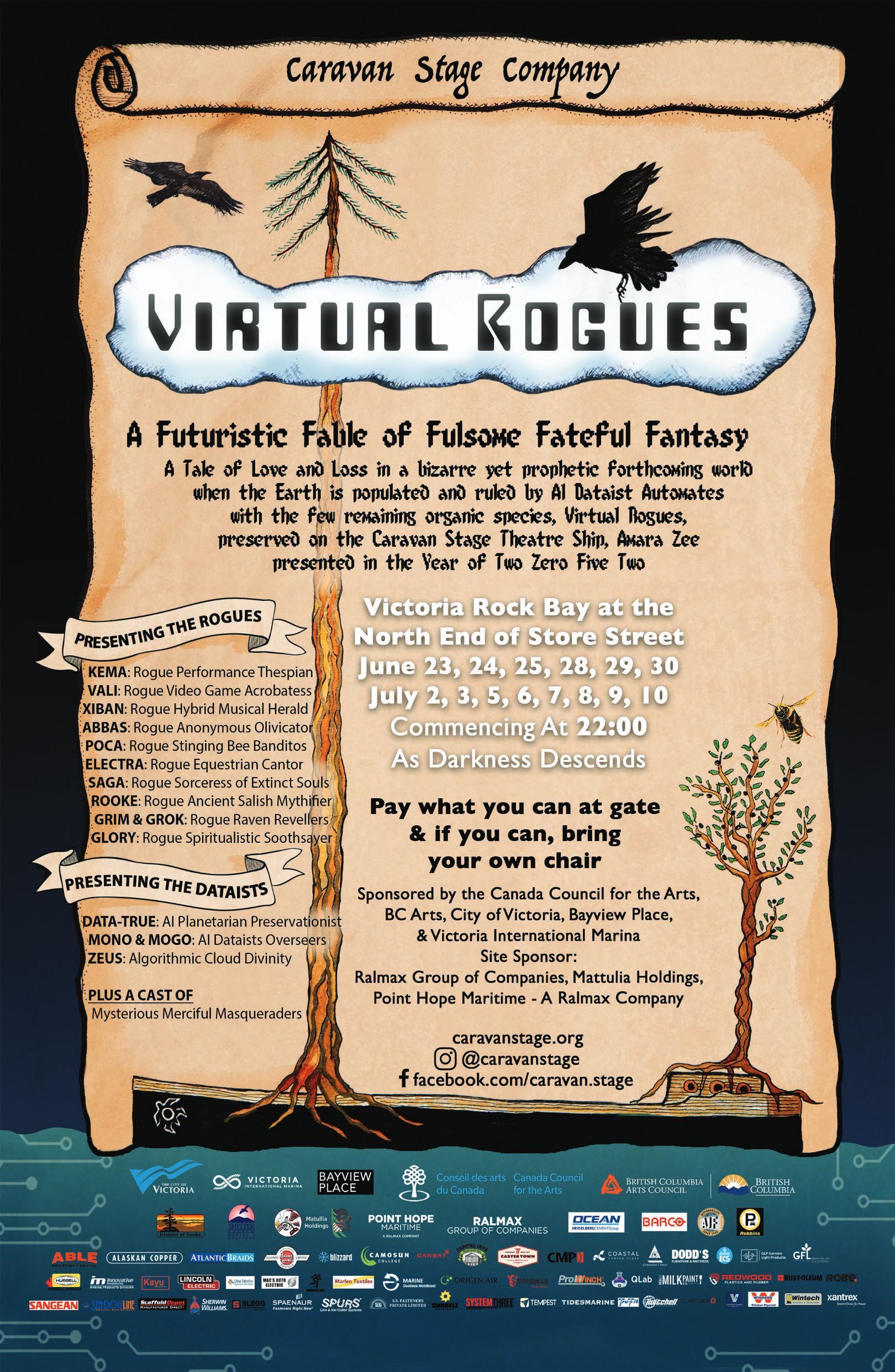 virtual rogues poster 11x17-compressed