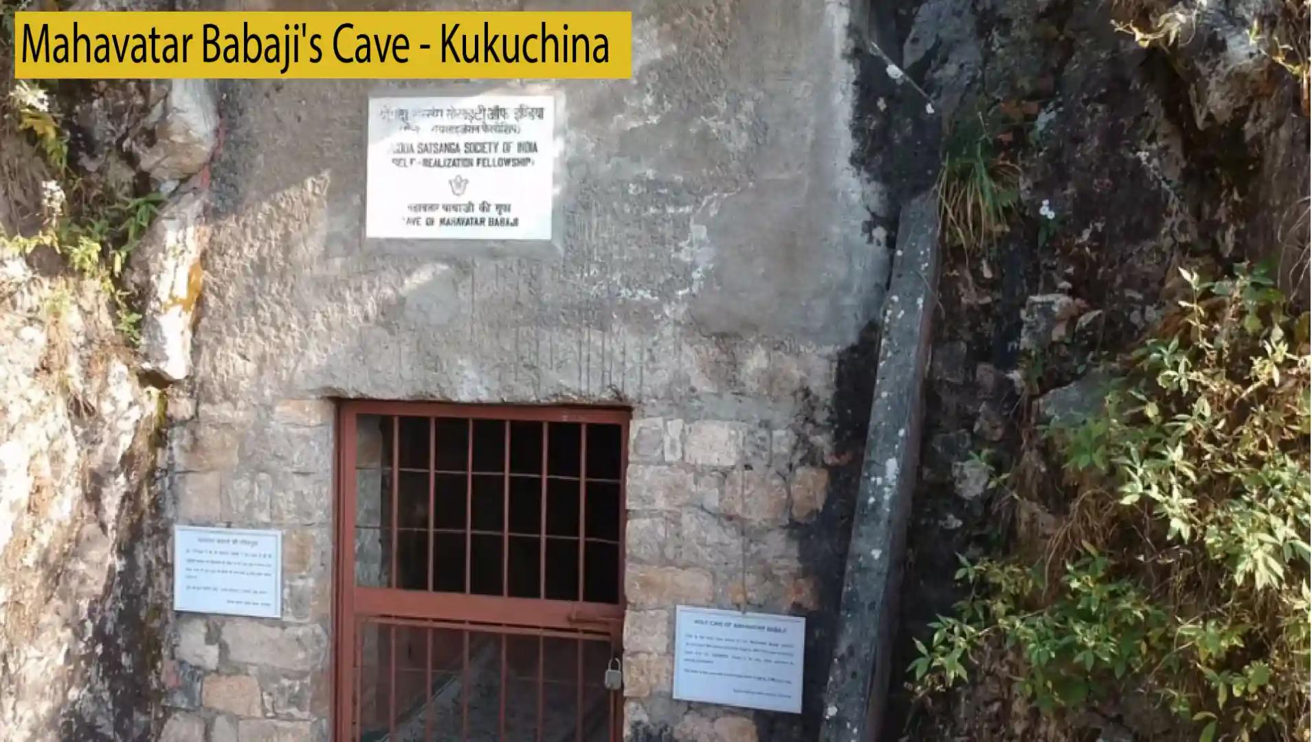 Mahavatar Babaji's Cave Kukuchina - The Origin of Kriya Yoga