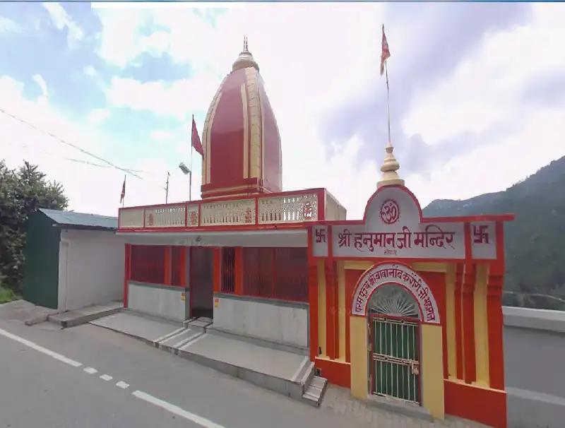 Bhumiadhar Ashram